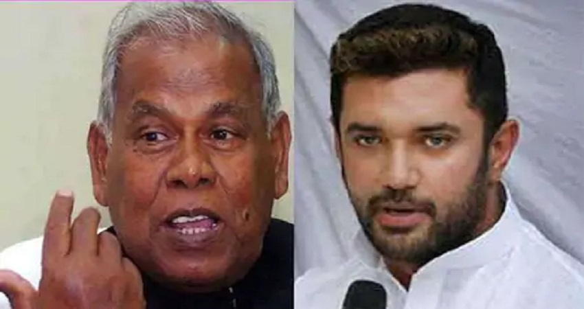 बिहार में बढ़ते अपराध के बाद नीतीश पर भड़के चिराग, बोले- हम तो पहले ही कह रहे थे... बिहार में बढ़ते अपराध के बाद नीतीश पर भड़के चिराग, बोले- हम तो पहले ही कह रहे थे...